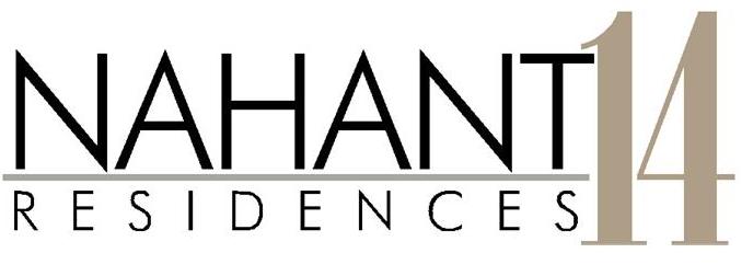 Nahant Logo 120150312083321